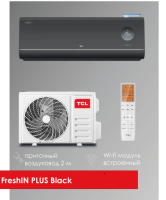 TCL TAC-FR18HSV/P7B