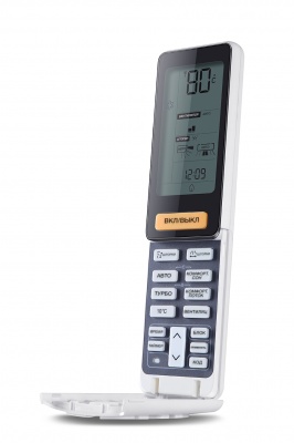 Haier AS18NS5ERA-B